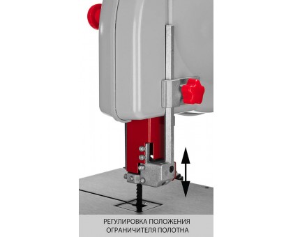 Пила ленточная, ЗУБР ЗПЛ-350-190, 190 мм, 350 Вт
